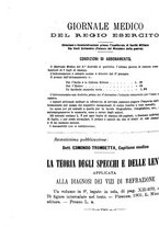 giornale/RML0027468/1901/unico/00000574