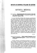 giornale/RML0027468/1901/unico/00000632