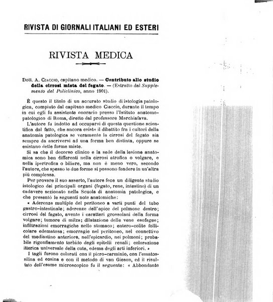 Giornale medico del Regio Esercito