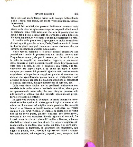 Giornale medico del Regio Esercito