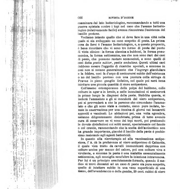 Giornale medico del Regio Esercito