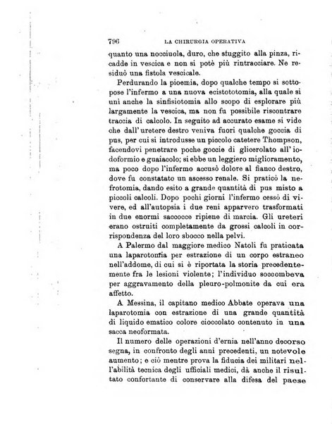 Giornale medico del Regio Esercito