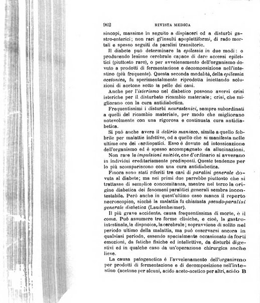 Giornale medico del Regio Esercito