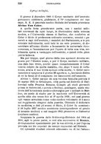 giornale/RML0027468/1902/unico/00000346