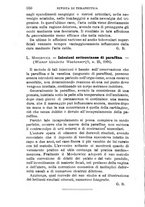 giornale/RML0027468/1902/unico/00000580