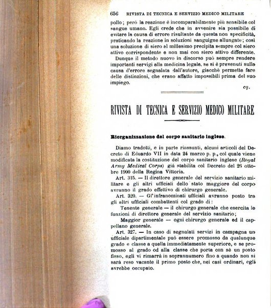 Giornale medico del Regio Esercito