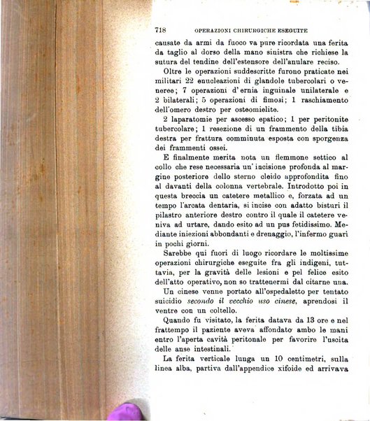 Giornale medico del Regio Esercito