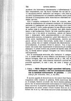 giornale/RML0027468/1902/unico/00000762