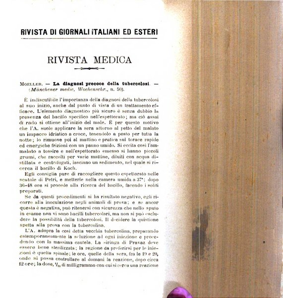 Giornale medico del Regio Esercito