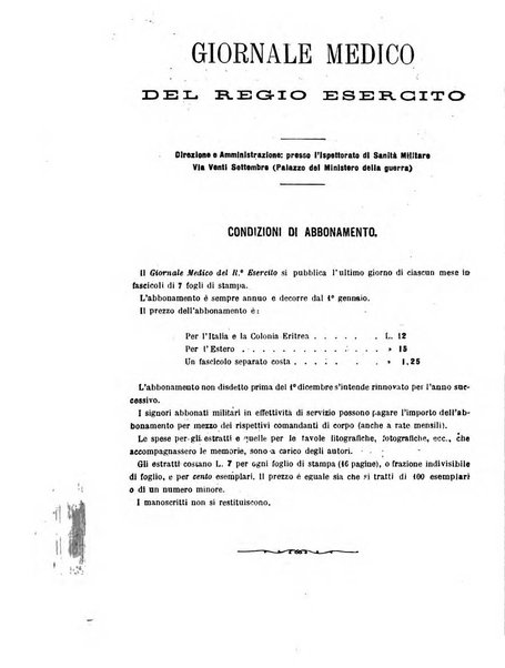 Giornale medico del Regio Esercito