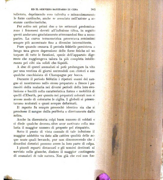 Giornale medico del Regio Esercito