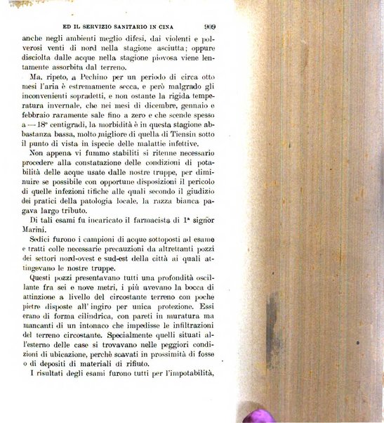 Giornale medico del Regio Esercito