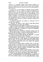 giornale/RML0027468/1902/unico/00001150