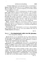 giornale/RML0027468/1902/unico/00001273