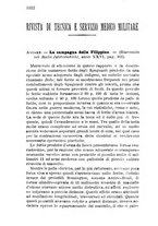 giornale/RML0027468/1902/unico/00001374