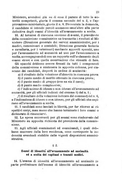 Giornale medico del Regio Esercito