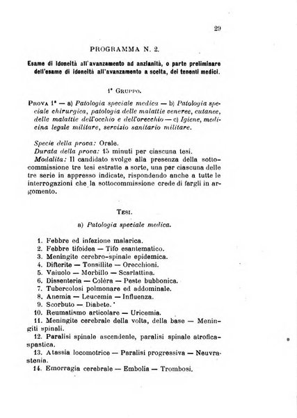 Giornale medico del Regio Esercito