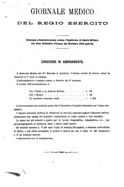 Giornale medico del Regio Esercito