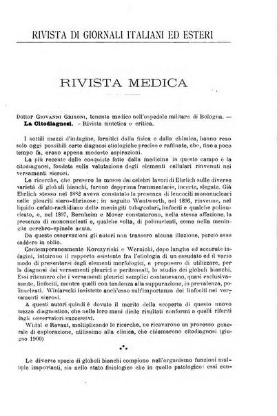 Giornale medico del Regio Esercito