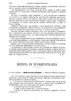 giornale/RML0027468/1903/unico/00000344