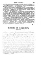 giornale/RML0027468/1903/unico/00000377