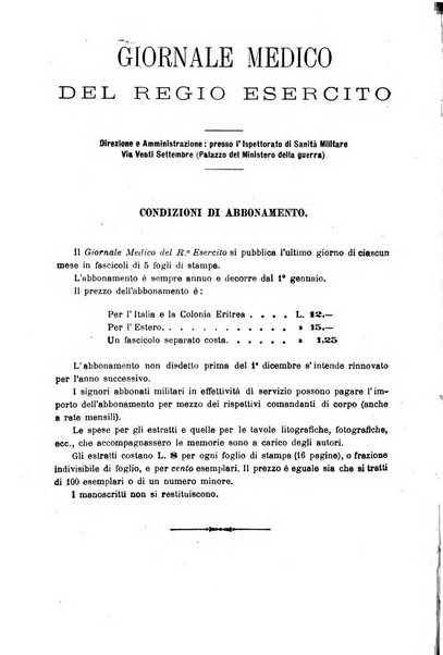 Giornale medico del Regio Esercito