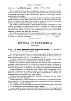 giornale/RML0027468/1903/unico/00000657