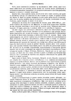 giornale/RML0027468/1903/unico/00000788