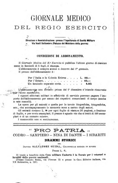 Giornale medico del Regio Esercito