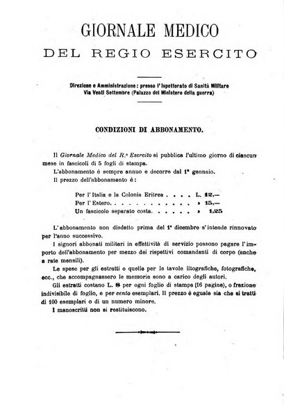 Giornale medico del Regio Esercito