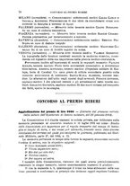 giornale/RML0027468/1904/unico/00000084