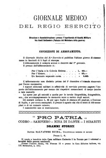 Giornale medico del Regio Esercito