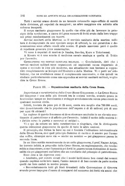 Giornale medico del Regio Esercito