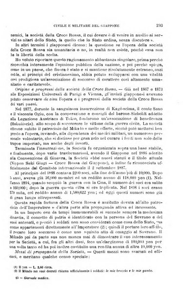 Giornale medico del Regio Esercito