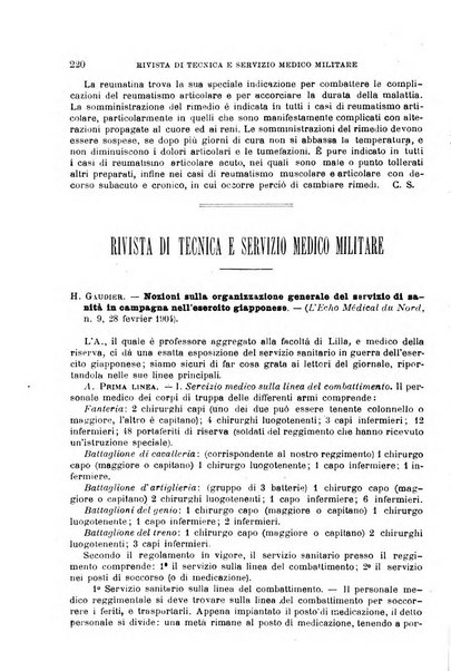 Giornale medico del Regio Esercito