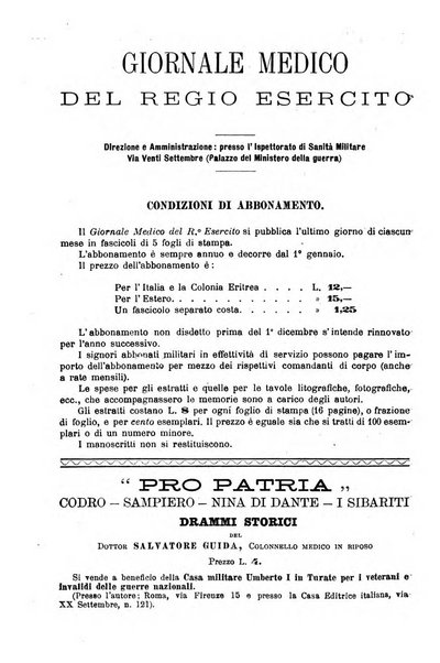 Giornale medico del Regio Esercito