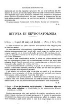 giornale/RML0027468/1904/unico/00000347