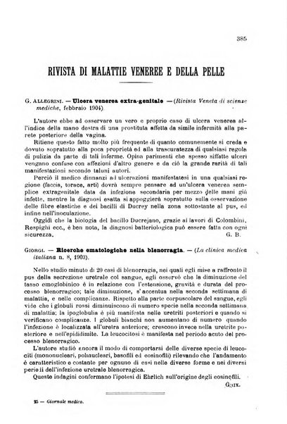 Giornale medico del Regio Esercito