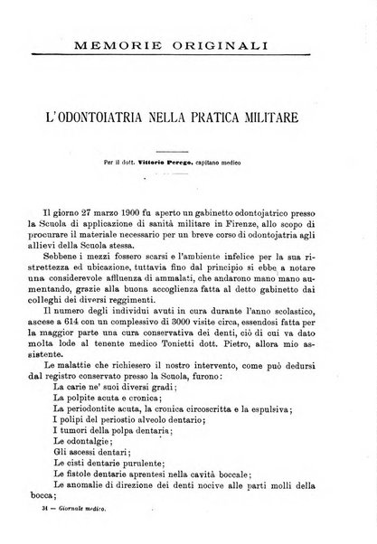 Giornale medico del Regio Esercito