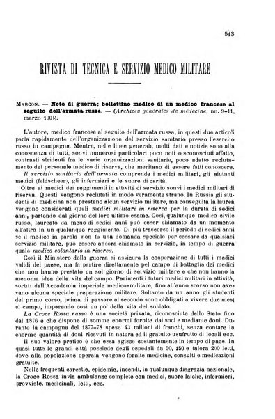 Giornale medico del Regio Esercito