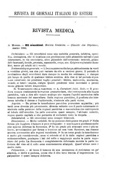 Giornale medico del Regio Esercito