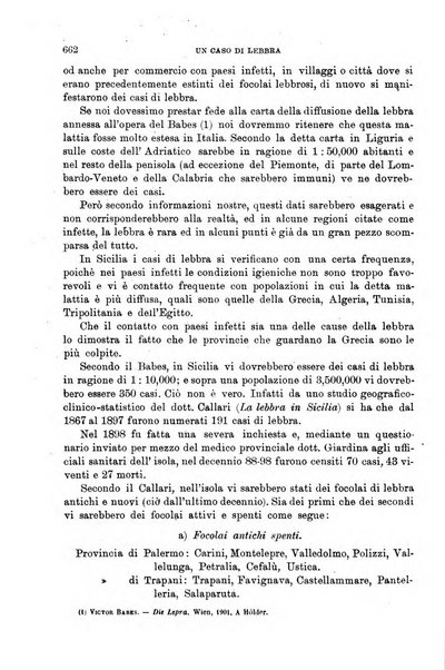 Giornale medico del Regio Esercito