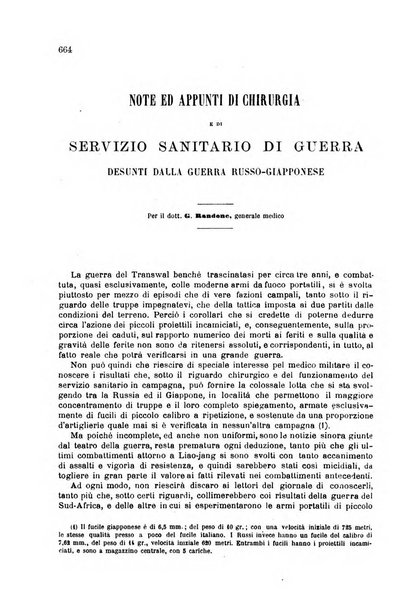 Giornale medico del Regio Esercito