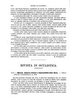 giornale/RML0027468/1904/unico/00000860