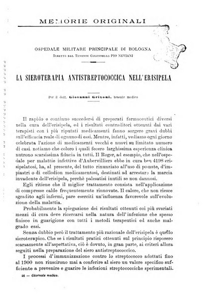 Giornale medico del Regio Esercito