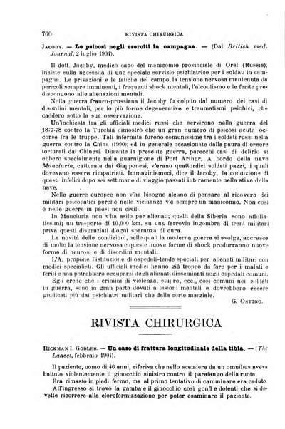 Giornale medico del Regio Esercito