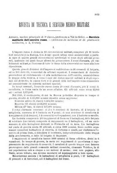 Giornale medico del Regio Esercito