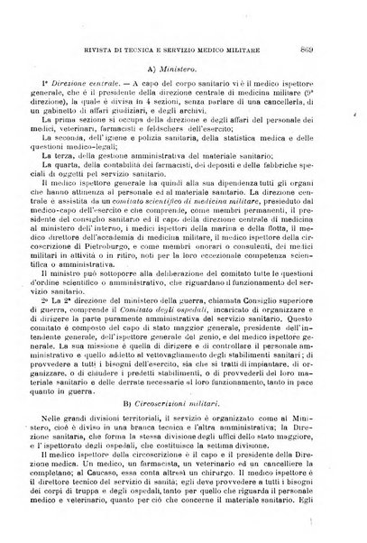 Giornale medico del Regio Esercito