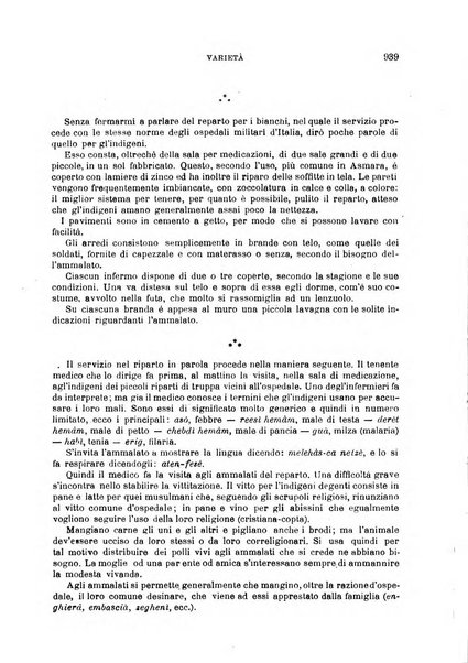 Giornale medico del Regio Esercito