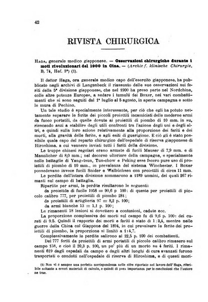 Giornale medico del Regio Esercito